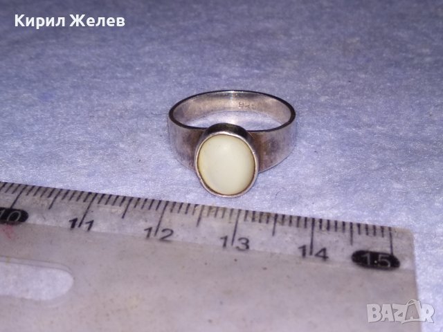 СКЪПОЦЕНЕН РЕТРО АРТ ДЕКО СРЕБЪРЕН ПРЪСТЕН СРЕБРО 925 / 950 с ШЛИФОВАН ЛУНЕН КАМЪК 29699, снимка 3 - Пръстени - 41637958
