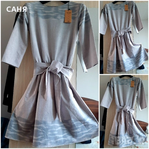 Нова,елегантна рокля за сезона