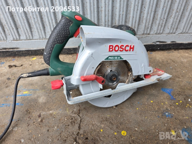Ръчен циркуляр BOSCH PKS 55