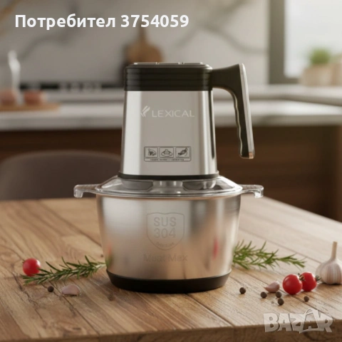 Lexical LCH-1946 електрически чопър – бързо и прецизно рязане с 3 скорости, снимка 6 - Чопъри и пасатори - 53084663