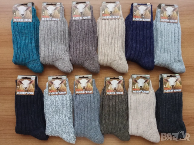 Дебели Вълнени Чорапи от 100% Вълна – Топли Зимни Чорапи