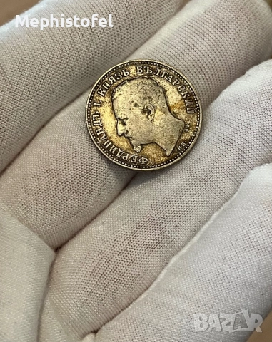 1 лев 1891 г, Княжество България - сребърна монета, снимка 3 - Нумизматика и бонистика - 52934852