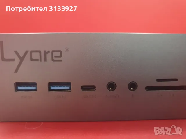 17в1 Докинг станция, три 4К дисплея Lyare, снимка 4 - Друга електроника - 50218044