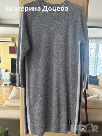 Сива рокля плетиво