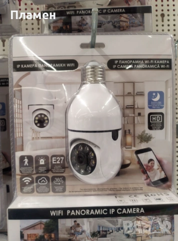 Лампа  панорамна WiFI  IP 360 гр. Звук и сензор Камера за наблюдение и запис E27, снимка 7 - Камери - 53419925