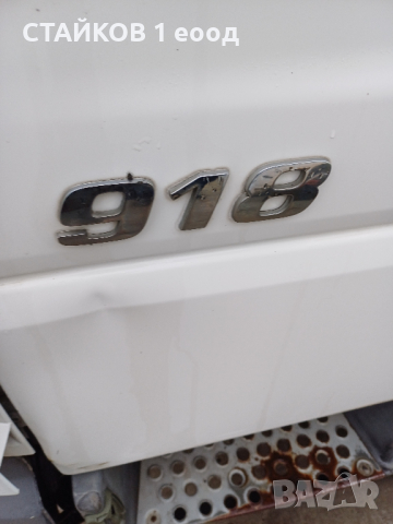 Мерцедес атего 818 на части , снимка 5 - Камиони - 37249278