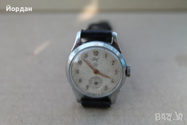 СССР мъжки часовник ''Свет'', снимка 2 - Мъжки - 42462026