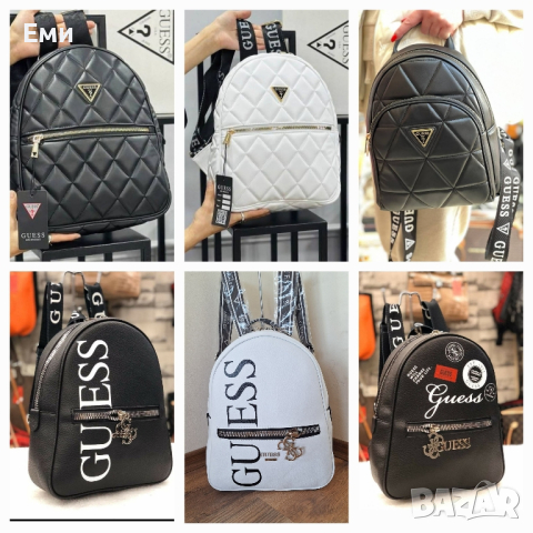 GUESS раници дамски , снимка 1 - Раници - 44666835