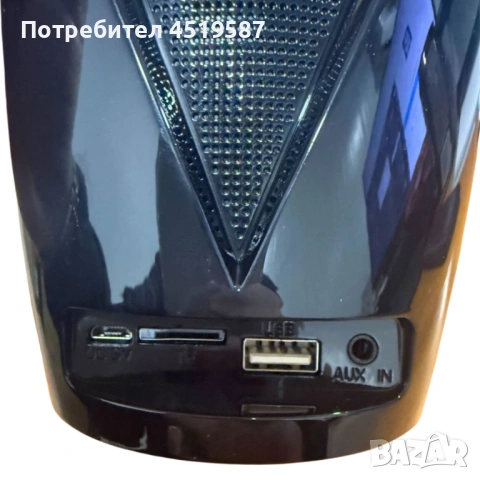 Тонколони за компютър съвместими и със смартфони и таблети JAMBE - 2бр, снимка 4 - Тонколони - 53483094