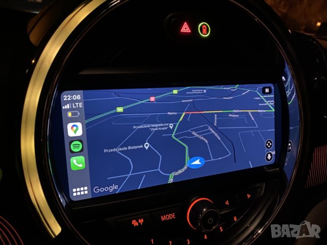  ⛔ ⛔ ⛔ Карти за навигация БМВ доживотен код BMW и MINI Car Play Premium Next Move Motion EVO ID5 ID6, снимка 4 - Аксесоари и консумативи - 22584738