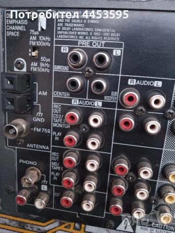 KENWOOD KRF-V7771D, снимка 5 - Ресийвъри, усилватели, смесителни пултове - 52249071