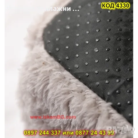 Мека къща за кучета и котки - КОД 4330, снимка 6 - Други стоки за животни - 49119358