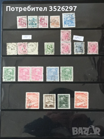 Колекция пощенски марки - Австро-Унгария, Немска Австрия и Австрия - класика