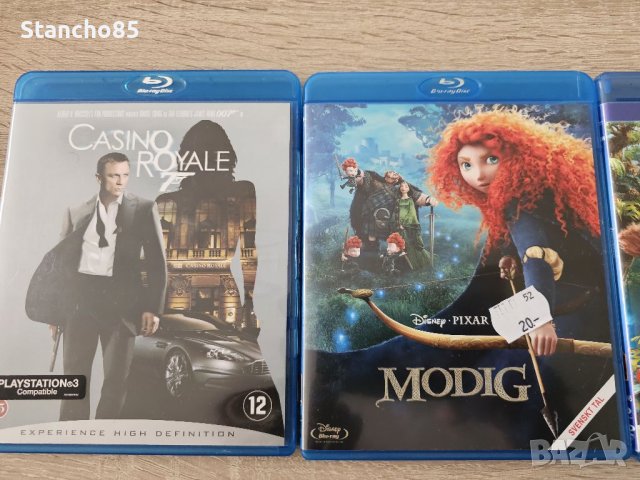 Blue ray филми , снимка 3 - Друга електроника - 41558349