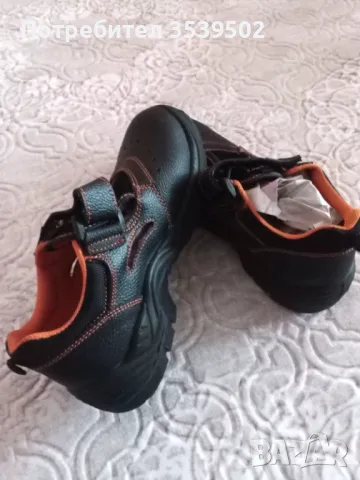 Нови работни обувки 