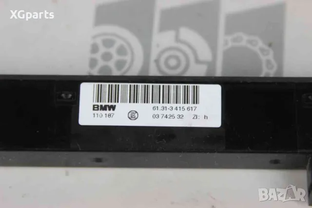  Конзола с бутони за BMW X3 E83 (2004-2011) 61313415617, снимка 2 - Части - 48400719