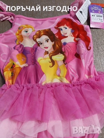 ДЕТСКИ БАНСКИ , снимка 2 - Детско бельо и бански  - 50930373