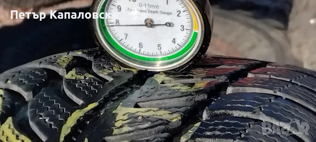 Гуми 185 65 15 Дебица Debica 2 броя. Нов внос. Не са нови. 