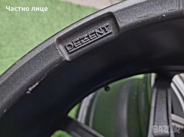 Продавам 4бр 17-ки джанти за Шкода Октавия, Супърб, Карок, Йети , снимка 9 - Гуми и джанти - 52482687