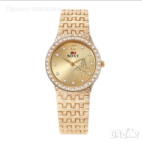 Дамски часовник с кристали - SOXY., снимка 1 - Дамски - 33001123