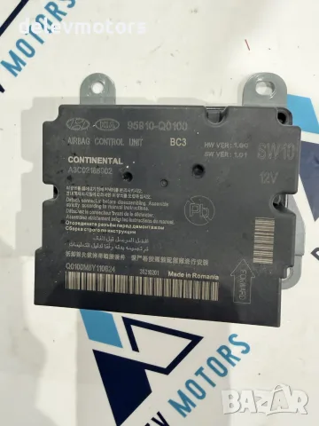 95910-Q0100 модул за airbags от Hyundai I20 1.0T, 2022 г.