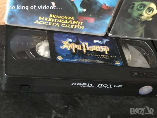 Видеокасети Хари Потър трилогия VHS, снимка 11 - Други жанрове - 52546900
