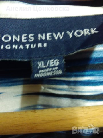 Нова дамска риза с етикет, снимка 1