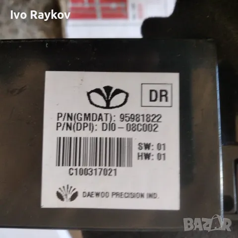 Дисплеи ,табло за Chevrolet Captiva , 95981822, снимка 4 - Части - 47868374