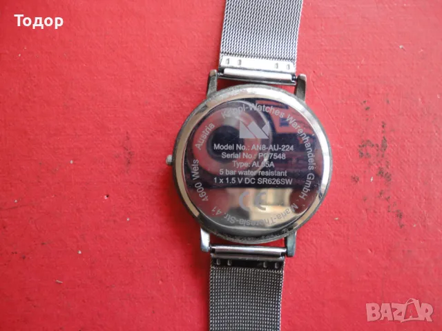 Страхотен мъжки часовник , снимка 5 - Мъжки - 48423069