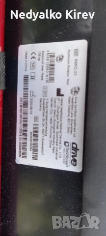 Проходилка Ролататор, снимка 8 - Ролатори - 51838192