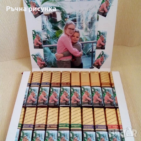 Кутия с бонбони за годишнина"Честита годишнина" или сватба ,етикет с ваша снимка, снимка 3 - Декорация за дома - 34610051