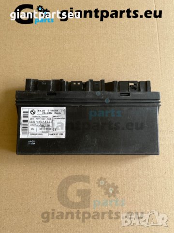 Комфорт модул за БМВ е60 е61 BMW e60 e61 , 9176069-01