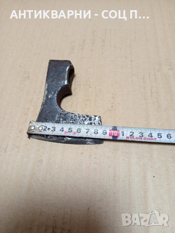 Соц Стара Малка Ловно Рибарска Брадвичка. Номер 196., снимка 7 - Антикварни и старинни предмети - 53037099