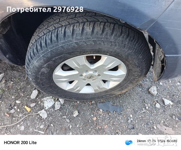 Джип на части, снимка 4 - Автомобили и джипове - 53846808