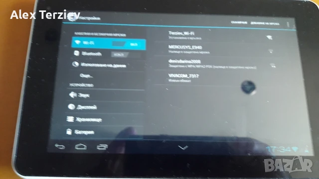 Huawei median Pad 7 Lite, снимка 7 - Huawei - 51119626