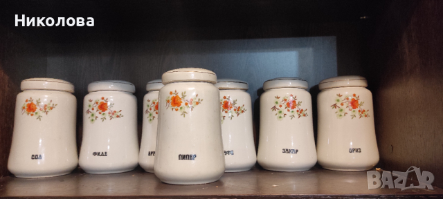 Сервиз за подправки, снимка 3 - Сервизи - 36288957