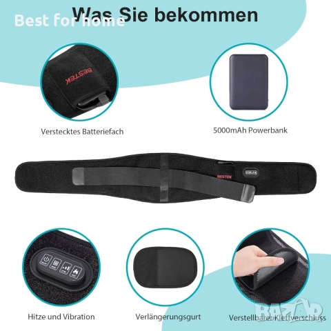 Масажен нагревателен колан за болки в гърба, снимка 8 - Друга електроника - 53656693