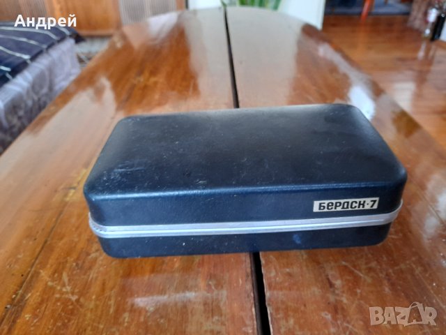 Стара електрическа самобръсначка Бердск 7