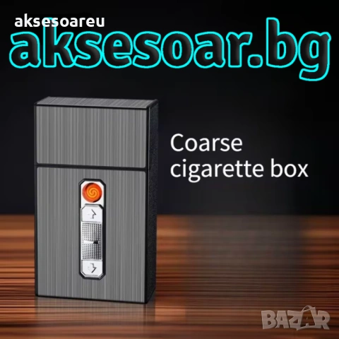 Табакера кутия за 20 цигари с водоустойчива и влагоустойчива електронна запалка с волфрамова тел, снимка 9 - Табакери - 53123197