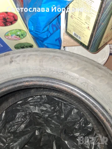 4 броя летни гуми , снимка 5 - Гуми и джанти - 50786427