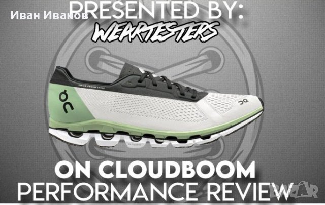 маратонки ON Cloudboom Racer 1st Run Impressions номер 39, снимка 2 - Маратонки - 40622174