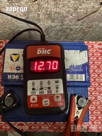 Акумулатор Варта/Varta 44 амп/ч 420 А