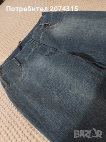 Дамски дънки тъмносини 48 размер, снимка 4 - Дънки - 48158091