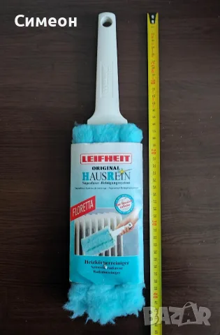 LEIFHEIT Hausrein - Нова Четка за Прах, снимка 3 - Мопове, кофи, четки и метли - 56266989