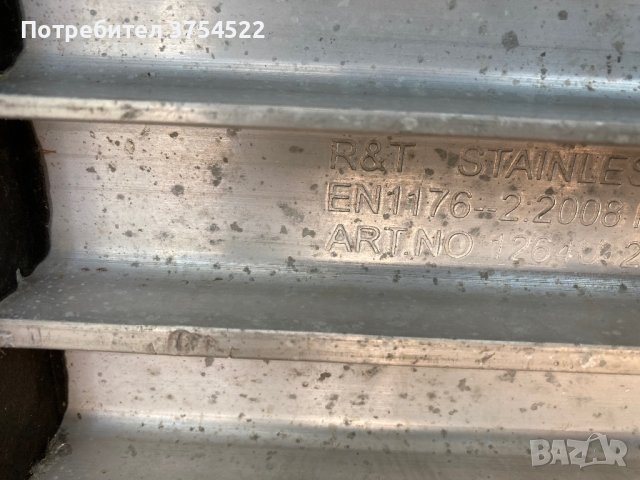 Здрава люлка за интензивно натоварване, снимка 10 - Градински мебели, декорация  - 42521655