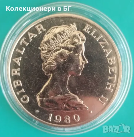 1 КРОНА 1980 ГОДИНА - ГИБРАЛТАР, снимка 3 - Нумизматика и бонистика - 56138770