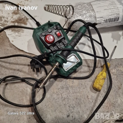 Станция Поялник , снимка 2 - Поялници и запояване - 51195539