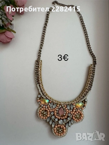 Винтидж бижута , снимка 13 - Колиета, медальони, синджири - 53699951