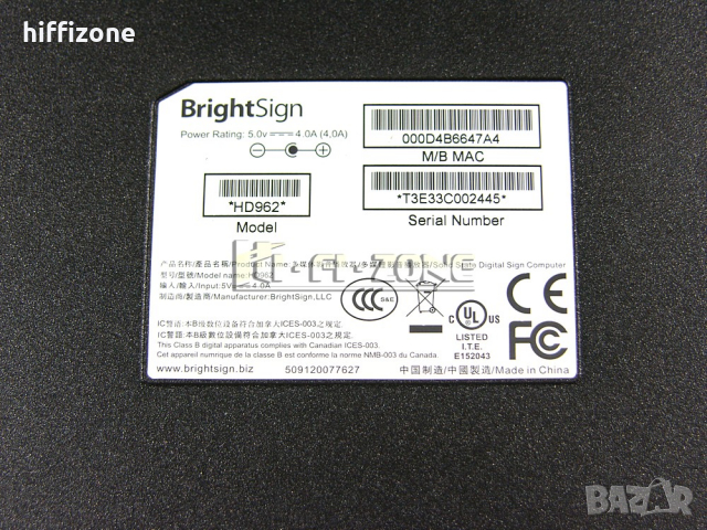 Bose bright sign hd962, снимка 9 - Други - 36352513