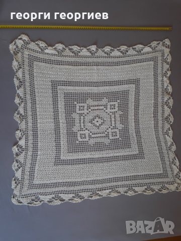 Покривки на една кука продавам, 5 броя по 15 лв., снимка 2 - Покривки за маси - 33889862